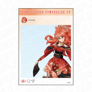 yVi/z P⏥VtHMAXV_SNSANt[ VH t ayLIVE ver. ObY CZX colleize RCY Aj LN^[ ObY