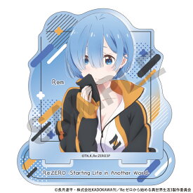 【新品/公式】 Re:ゼロから始める異世界生活_アクリルスタンド　レム　スバルジャージ 公式グッズ 公式ライセンス colleize コレイズ アニメ キャラクター グッズ