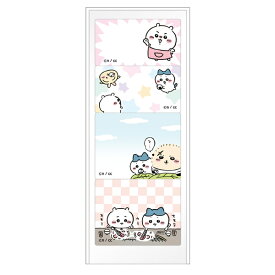 【新品/公式】 ちいかわ_スケジュールメモふせん? 公式グッズ 公式ライセンス colleize コレイズ アニメ キャラクター グッズ