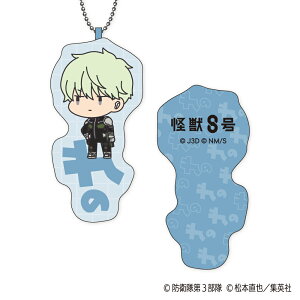 yVi/z b8_Ȃ܂҂R ӂӂ}XRbg B:s샌m ObY CZX colleize RCY Aj LN^[ ObY