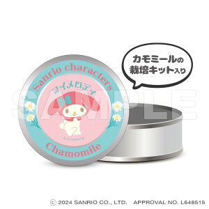 yVi/z TILN^[Y_}OlbgʃP[Xi͔|Lbgj_}CfB ObY CZX colleize RCY Aj LN^[ ObY