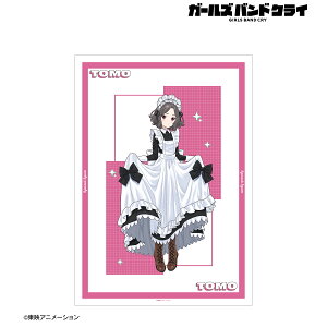 yVi/z K[YohNC_`낵 CV q Chver. A3}bgH|X^[ ObY CZX colleize RCY Aj LN^[ ObY