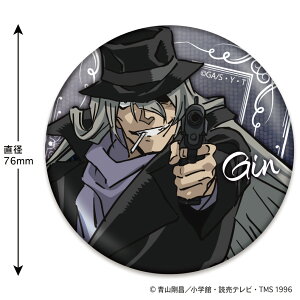 yVi/z TRi_zOʃobW(t[W) ObY CZX colleize RCY Aj LN^[ ObY