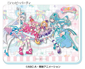 yVi/z 񂾂ӂՂ肫゠!_ӂӂ킨ӂpY ?nbs[p[eB[ ObY CZX colleize RCY Aj LN^[ ObY