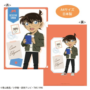 �y�V�i/�����z ���T��R�i��_�N���A�t�@�C��(�莆�V���[�Y �R�i��) �����O�b�Y �������C�Z���X colleize �R���C�Y �A�j�� �L�����N�^�[ �O�b�Y