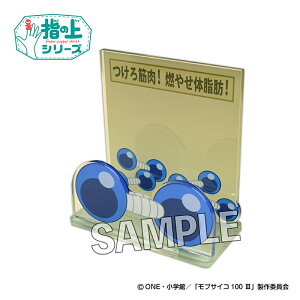 yVi/z uTCR100 ?_w̏̃tHgX|bg@_xver. ObY CZX colleize RCY Aj LN^[ ObY