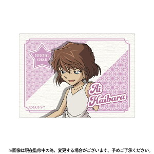 yVi/z TRi_LoX{[h~j D vol.6 ObY CZX colleize RCY Aj LN^[ ObY