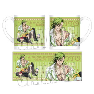 yVi/z Ԃ?!_}OJbv _ l ガƂʂver. ObY CZX colleize RCY Aj LN^[ ObY