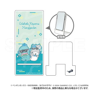 yVi/z łqU×TILN^[Y_X}zX^h_nMh ObY CZX colleize RCY Aj LN^[ ObY