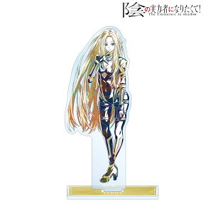 yVi/z A͎̎҂ɂȂ肽āI_ At@ Ani-Art BIGANX^h ObY CZX colleize RCY Aj LN^[ ObY