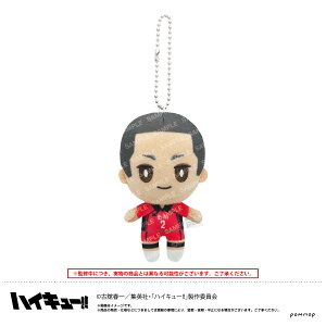 yVi/z nCL[!!_Ăʂ݃~j(E CMs) ObY CZX colleize RCY Aj LN^[ ObY