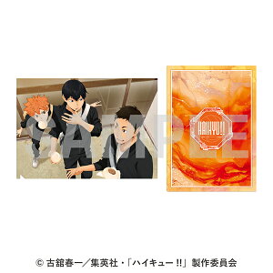 yVi/z nCL[!!_NAt@C 3.G썂Z? ObY CZX colleize RCY Aj LN^[ ObY