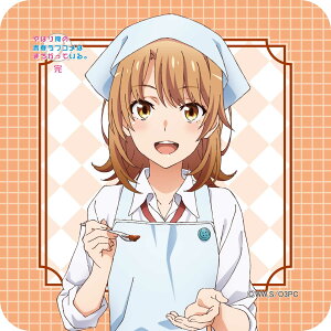 yVi/z ͂艴̐tuR͂܂ĂB_y`낵znh^ÍiGvj ObY CZX colleize RCY Aj LN^[ ObY