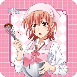 yVi/z ͂艴̐tuR͂܂ĂB_y`낵znh^I߁iGvj ObY CZX colleize RCY Aj LN^[ ObY