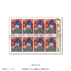 yVi/z NARUTO_Ƃۂ ؖʐ^XebJ[iS15jH }XgEKC ObY CZX colleize RCY Aj LN^[ ObY