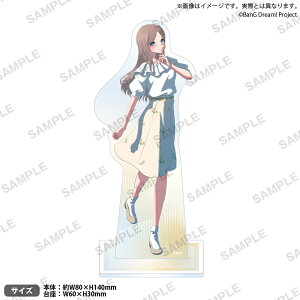 yVi/z BanG Dream! It's MyGO!!!!!_ANX^h 肻 Wei Schwarz MyGO!!!!! ver. ObY CZX colleize RCY Aj LN^[ ObY
