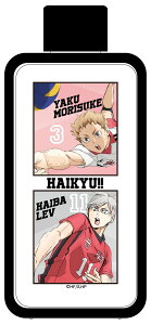 yVi/z nCL[!!_t[XNGA{g^vq@DHG[t ObY CZX colleize RCY Aj LN^[ ObY