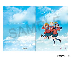 yVi/z ӂ̓vLA Max Heart_NAt@C^ȂAق̂AЂ ObY CZX colleize RCY Aj LN^[ ObY