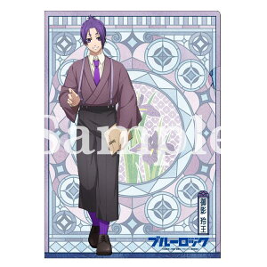 yVi/z u[bN_NAt@C 吳Q2e (e扤) ObY CZX colleize RCY Aj LN^[ ObY