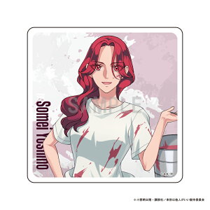 yVi/z ͑l_ANR[X^[ gT yC^[ver ObY CZX colleize RCY Aj LN^[ ObY