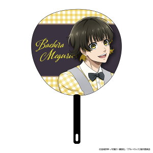 yVi/z u[bN_W{ Iy  ObY CZX colleize RCY Aj LN^[ ObY