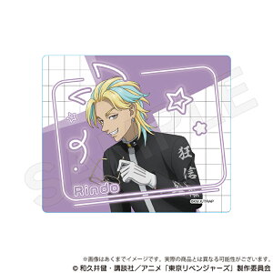 yVi/z xW[Y_}EXpbh vgV[ver. DJ_ ObY CZX colleize RCY Aj LN^[ ObY