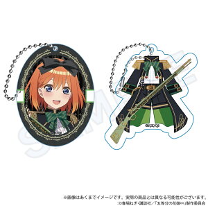 yVi/z ܓ̉ԉŁ_ANL[z_[Zbg ~^[[^ver. lt ObY CZX colleize RCY Aj LN^[ ObY