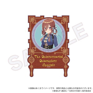 yVi/z ܓ̉ԉŁ_XebJ[ ؃[^ver. O ObY CZX colleize RCY Aj LN^[ ObY