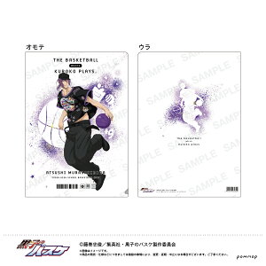 yVi/z q̃oXP_NAt@C-B-BOYX^Ce- F  ObY CZX colleize RCY Aj LN^[ ObY