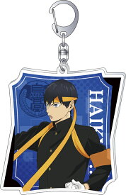 【新品/公式】 ハイキュー!!_アクリルキーホルダー／影山飛雄 公式グッズ 公式ライセンス colleize コレイズ アニメ キャラクター グッズ