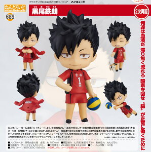 yVi/z nCL[!!_˂ǂ낢 SN ObY CZX colleize RCY Aj LN^[ ObY