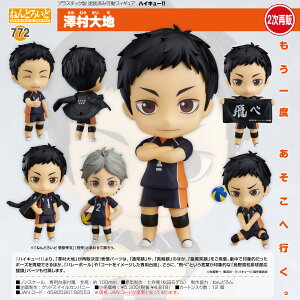 yVi/z nCL[!!_˂ǂ낢 Vn ObY CZX colleize RCY Aj LN^[ ObY