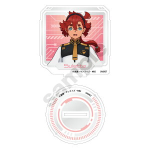 yVi/z @mK_ ̖_ANNbvX^h Xb^E}[L[ ObY CZX colleize RCY Aj LN^[ ObY