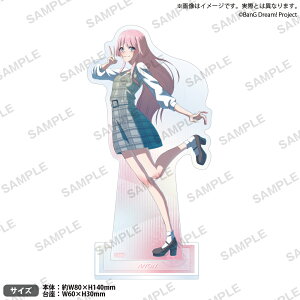 yVi/z BanG Dream! It's MyGO!!!!!_ANX^h 瑁 Wei Schwarz MyGO!!!!! ver. ObY CZX colleize RCY Aj LN^[ ObY