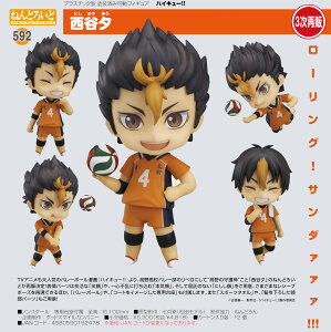 yVi/z nCL[!!_˂ǂ낢 J[ ObY CZX colleize RCY Aj LN^[ ObY