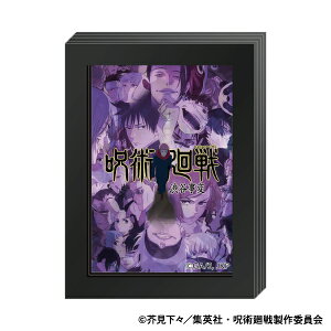 yVi/z p@2_3wt[}Olbg^aJ B ObY CZX colleize RCY Aj LN^[ ObY