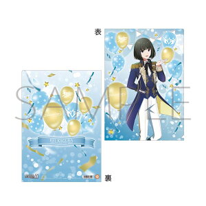 yVi/z ACh}X^[ SideM_NAt@C^_y@MtFX2024 ObY CZX colleize RCY Aj LN^[ ObY