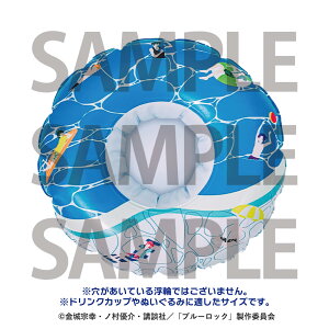 yVi/z OlbT×u[bN_~j ObY CZX colleize RCY Aj LN^[ ObY