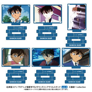 yVi/z TRi_ʎʃg[fBO^bN~jANX^h HVcollection vol.4yRv[gBOX^6z ObY CZX colleize RCY Aj 