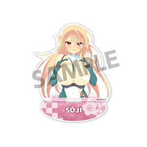 yVi/z Vmr}X^[ MJO NEW LINK_ANtBMA vol.3 i ObY CZX colleize RCY Aj LN^[ ObY