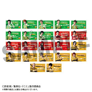 yVi/z ~[WJejX̉ql 4thV[Y_ANobW Vol.3 S22 yEhzyBOX^22z ObY CZX colleize RCY Aj LN^[ Ob