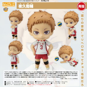 yVi/z nCL[!!_˂ǂ낢 vq ObY CZX colleize RCY Aj LN^[ ObY