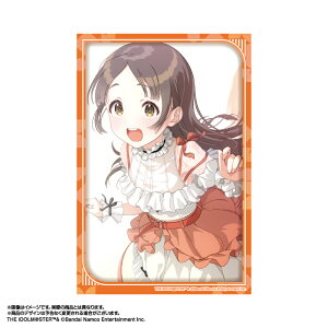 yVi/z wACh}X^[_IllustaA[gRNV q{ ObY CZX colleize RCY Aj LN^[ ObY