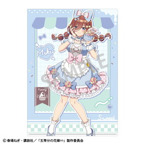 yVi/z ܓ̉ԉŁ_A4VONAt@C O^ACX ObY CZX colleize RCY Aj LN^[ ObY