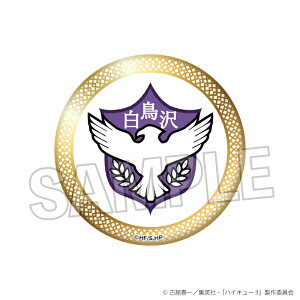 yVi/z nCL[!!_XN[ MMʃobW@wZ ObY CZX colleize RCY Aj LN^[ ObY