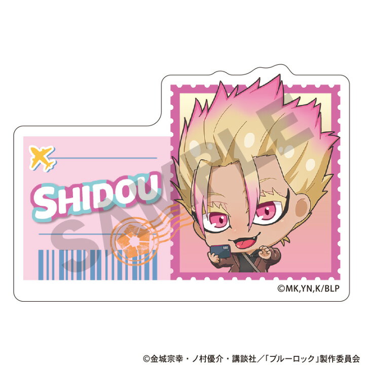 楽天市場】【新品/公式】 ブルーロック_アクリルネームバッジ 士道龍聖 
