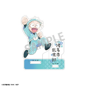 yVi/z EܗY_ANX^h_Y_J~AjTOUCH ObY CZX colleize RCY Aj LN^[ ObY