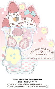 yVi/z ĖڗFl×TILN^[Y_ANZT[X^h jR搶/}CfB ObY CZX colleize RCY Aj LN^[ ObY