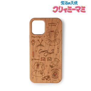 yVi/z @̓VgNB~[}~_(Ώۋ@/iPhone 13 mini)_`[tEbhiPhoneP[X ObY CZX colleize RCY Aj LN^[ ObY