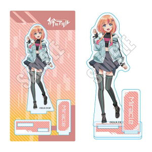 yVi/z J̃A_ANtBMA /~N ObY CZX colleize RCY Aj LN^[ ObY